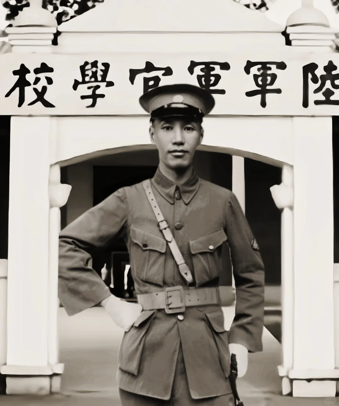 黄埔，蒋中正的第一桶金