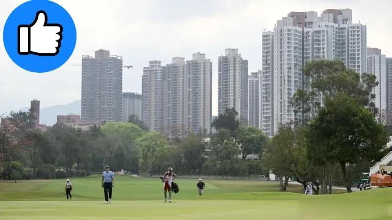 香港特区向地产权贵“动刀子”，收回高尔夫球场用地土地，大力开发让普通市民别住“鸽