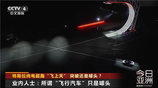 全新Roadster上演科幻级特技！特斯拉飞行汽车被质疑是噱头