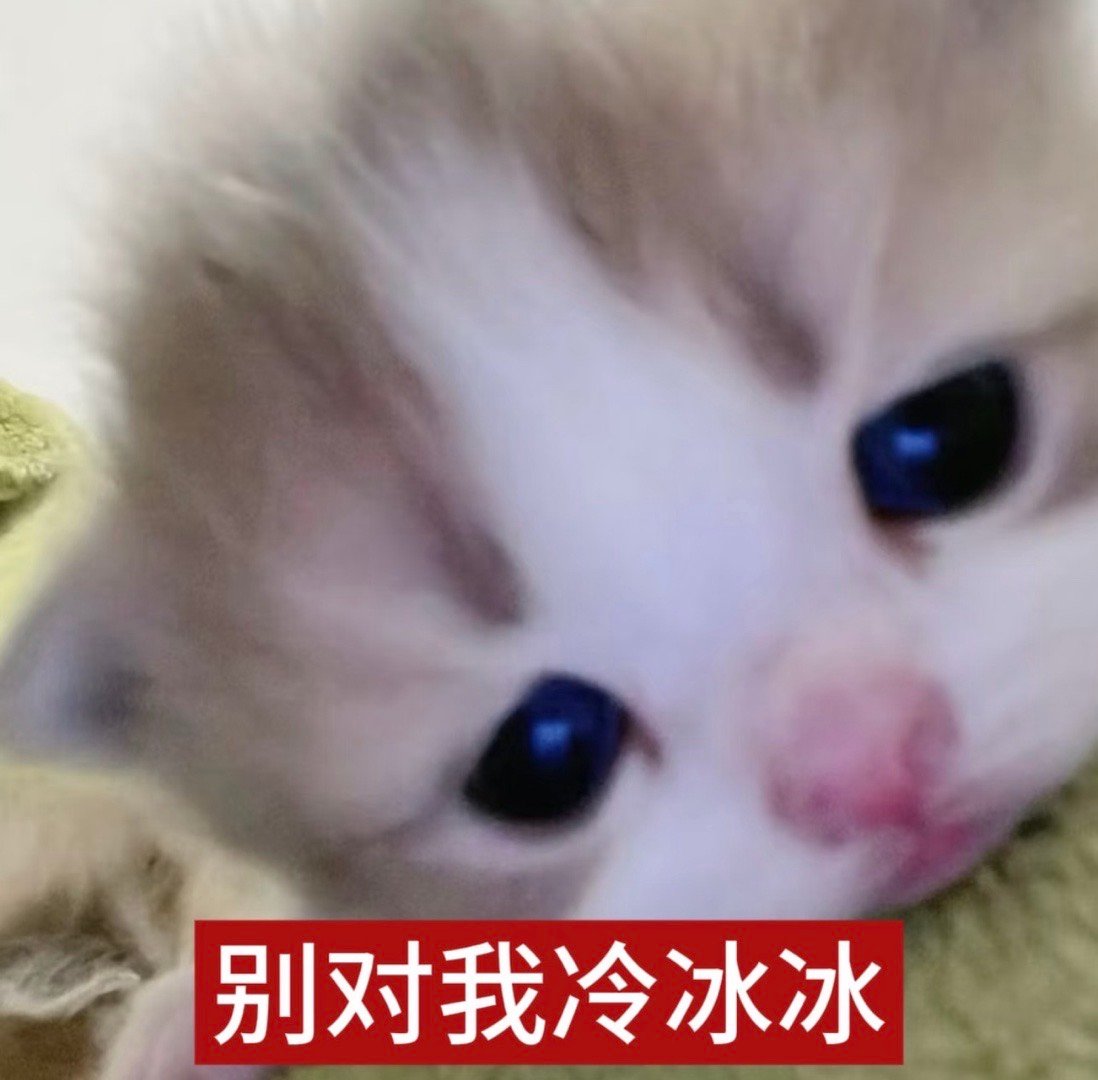 超话🔥度8.2万了！今晚起码得8.5万收官！大家都来和我互动互动、去主超多多发