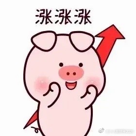 加息利空落地！A股是止跌反弹，还是继续下跌寻底呢？历史加息后的数据来告诉大家答案