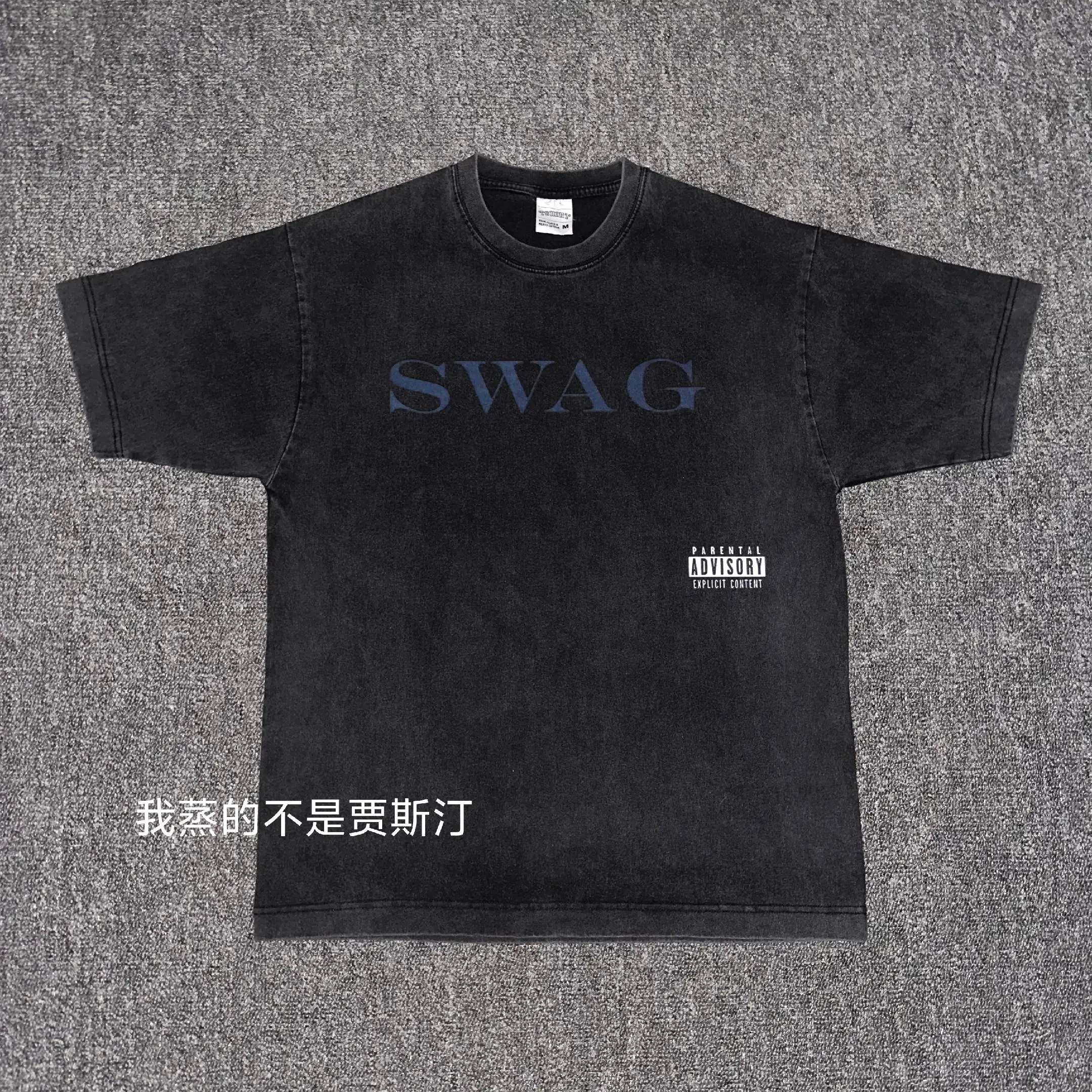 【𝙎𝙬𝙖𝙜 𝙎𝙬𝙖𝙜 𝙎𝙬𝙖𝙜 𝙊𝙣 𝙔𝙤𝙪】