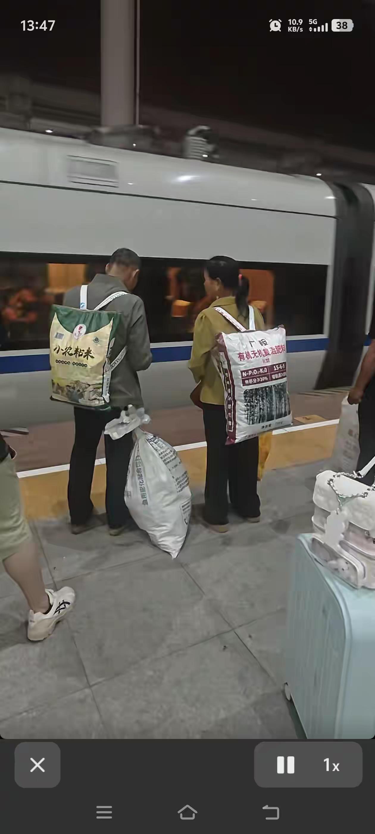 这个可以，相信不久的将来咋义乌的老板娘，老板们很快就会批量面市！