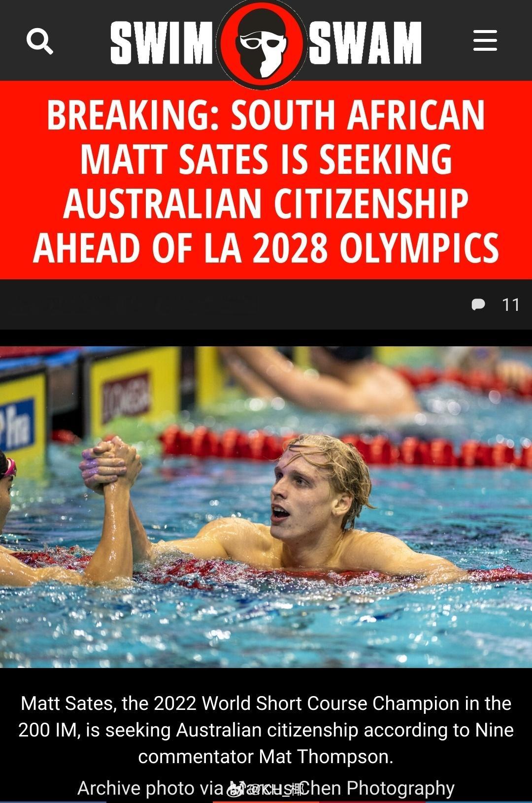 南非🇿🇦选手Matt Sates正在申请澳大利亚🇦🇺国籍，计划代表澳大利