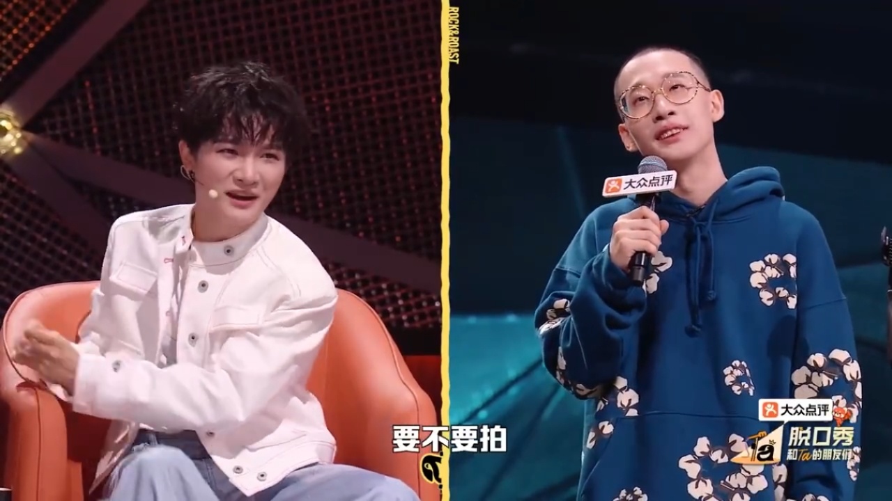 周深对选手说您别生气哈哈哈哈哈哈哈谁懂这个求生欲拉满的周深 