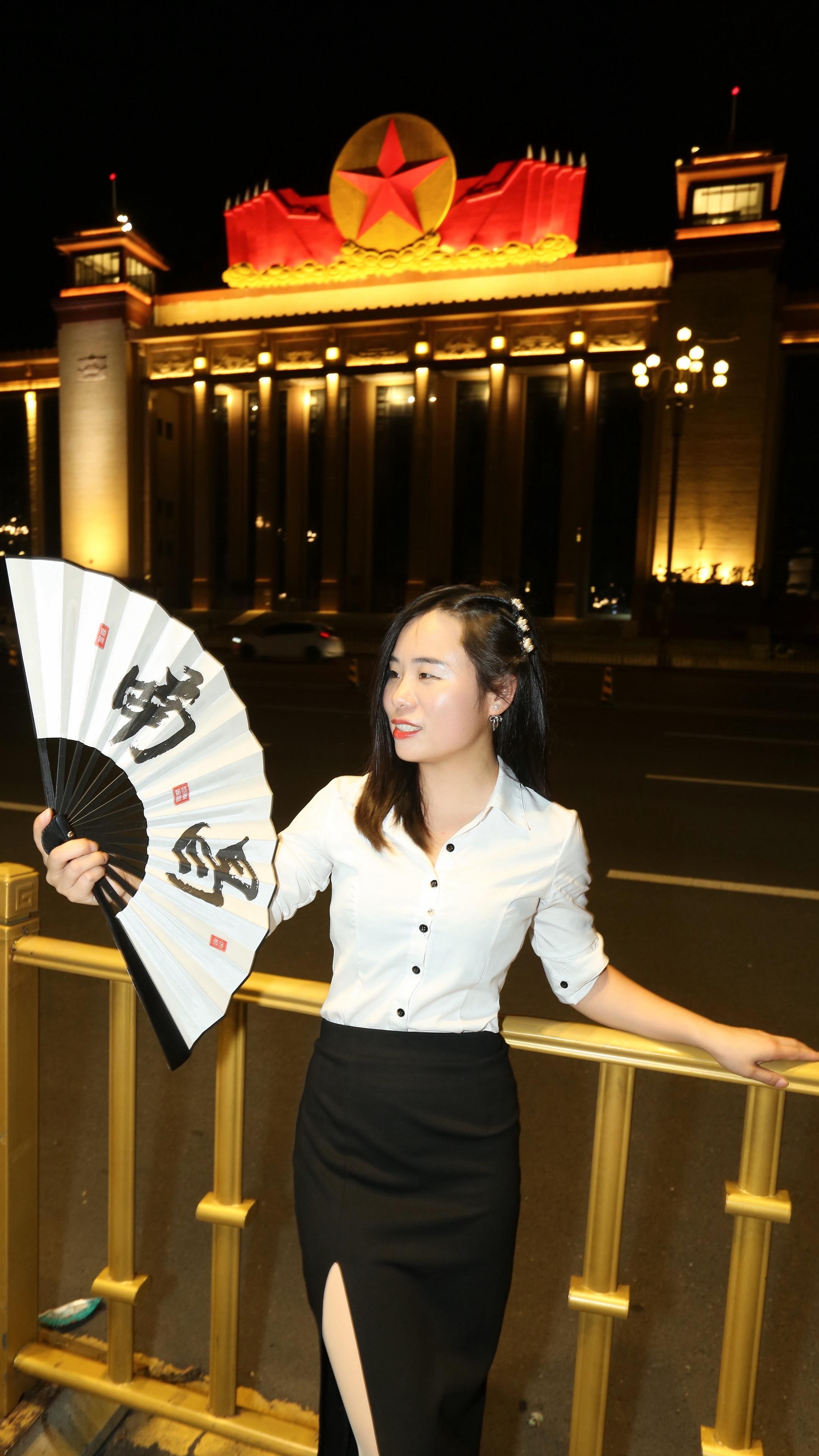 山河无恙 国泰民安 祝祖国繁荣昌盛