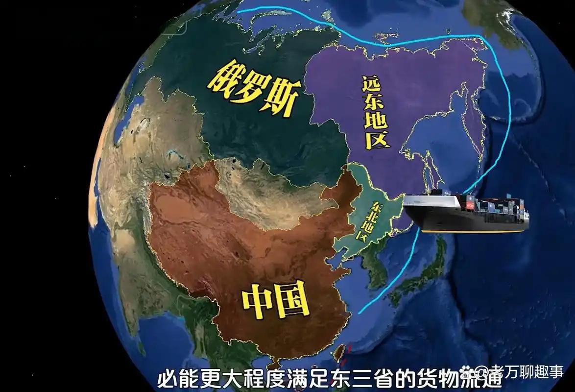 千万别轻易开发远东！开发远东，会给我们带来不少麻烦，甚至可能让我们付出沉重的代价