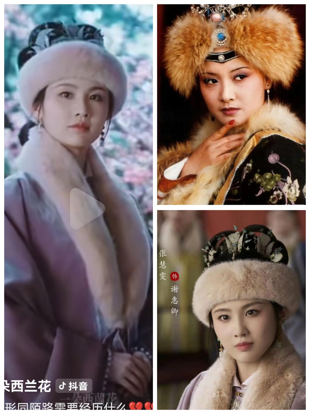 张慧雯是90后演员中，从样貌到表演风格都完全保留了最纯正的中国传统古典美学的演员