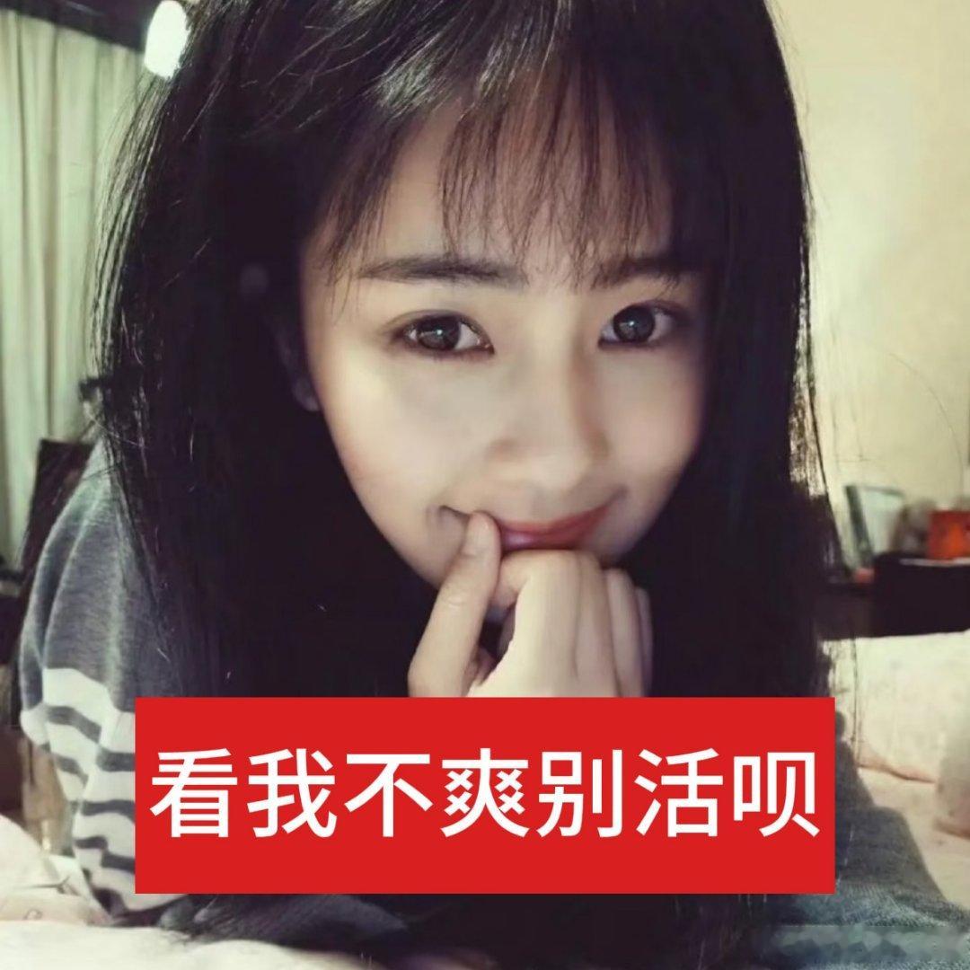 确实美啊白鹿早期竟然这么清纯