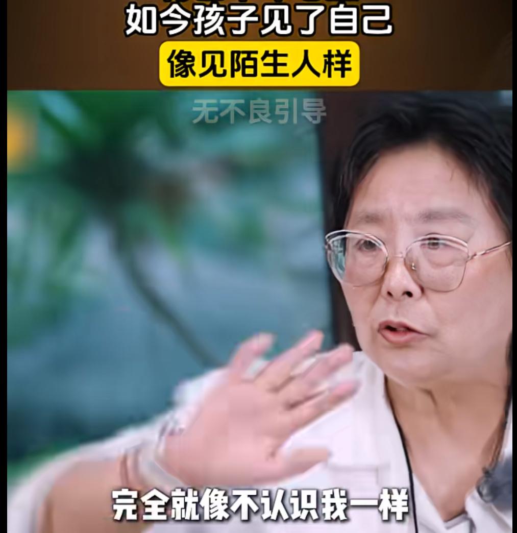 黄圣依的妈妈带安迪带了十年，结果只是隔了几年没有带，再见面的时候格外陌生，果然外