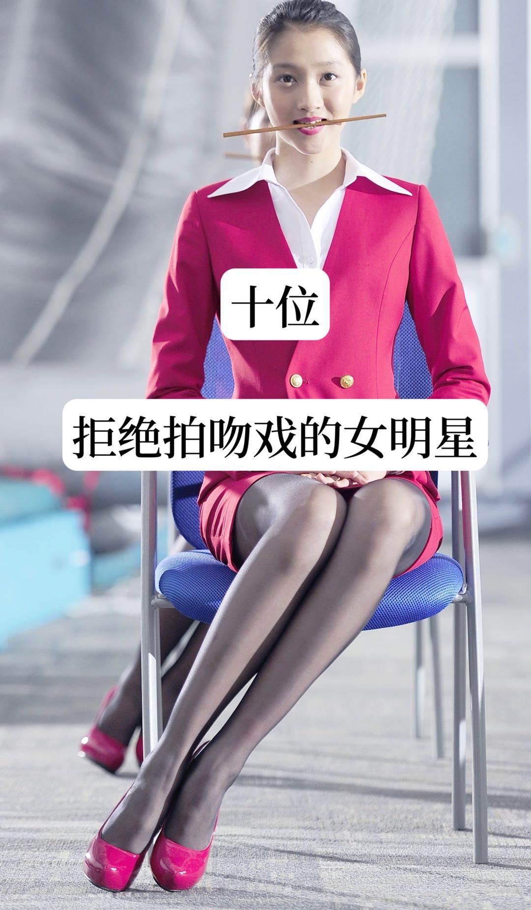我的追星日记 女孩子追星怎么了 不拍吻戏的女星