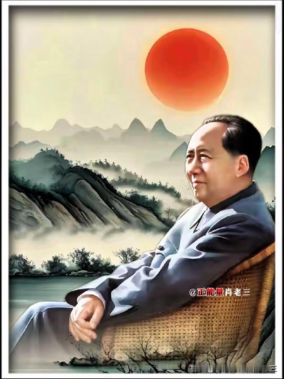 缅怀伟人，秋日生活打卡季，你心中的中华魂是怎样的？
缅怀一代伟人，细细品味《七律