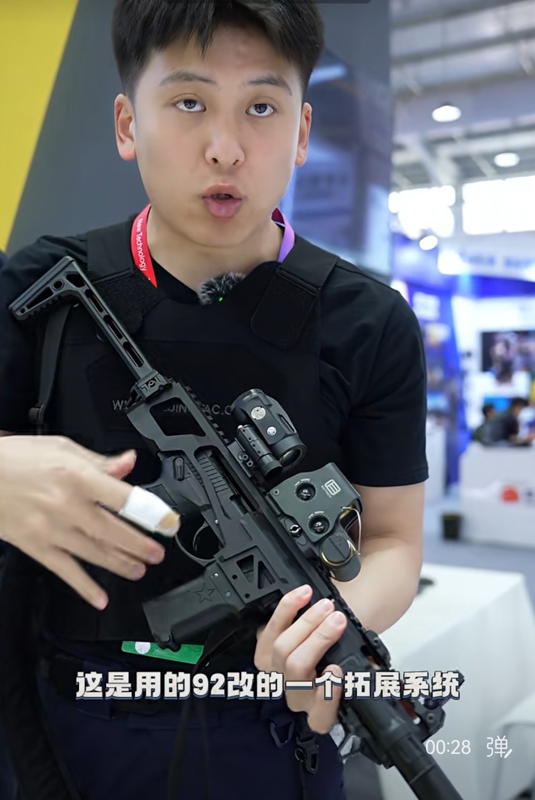 又一款92卡宾套件这几年越来越多厂家进军轻武器战术扩展领域，92卡宾套件产品尤为