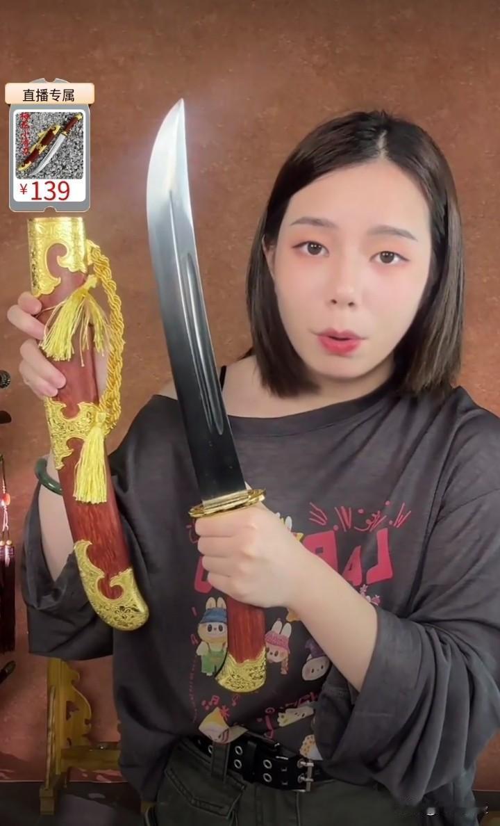 嘿，说起杨志卖刀那可是经典故事，在《水浒传》里传得老响了。就像光头强搞笑配音的方