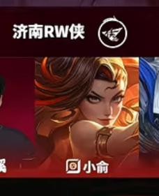 ohhh我们那那宝宝首秀即首胜 ​​​