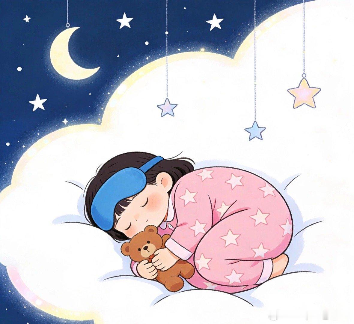 这雨怎么下不停了。碎觉碎觉。 