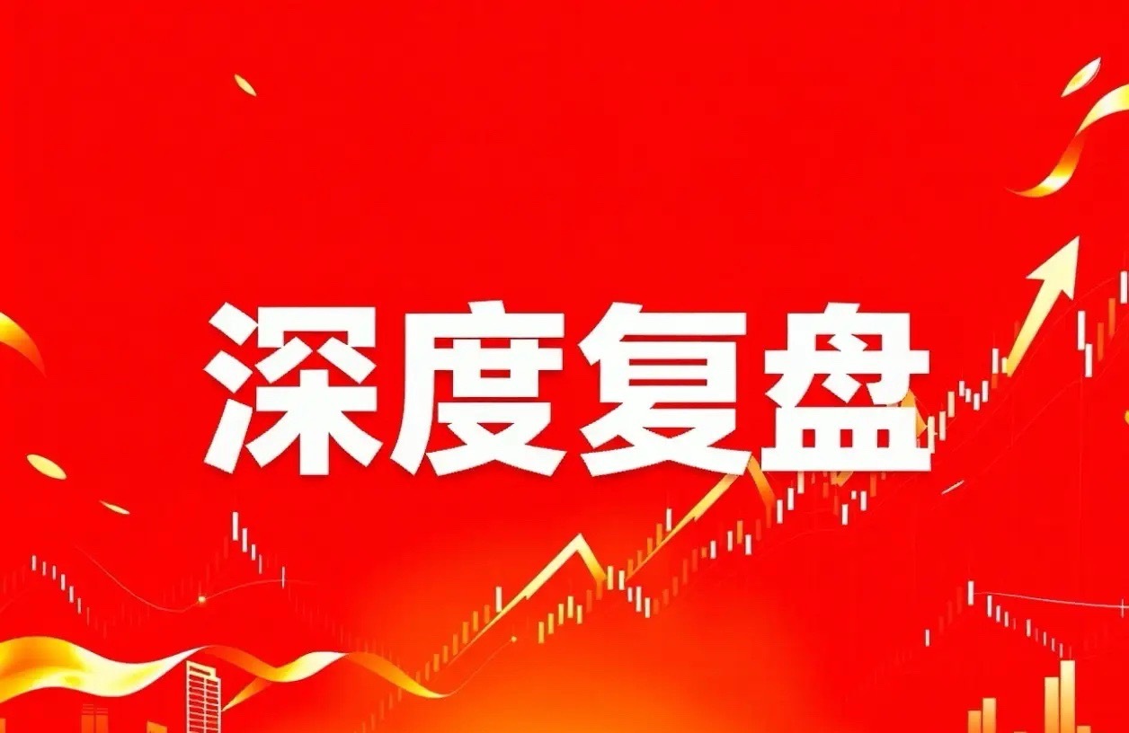 深度复盘，这三只标的值得关注：1、甬矽电子公司作为国内先进封装第一梯队，核心亮点