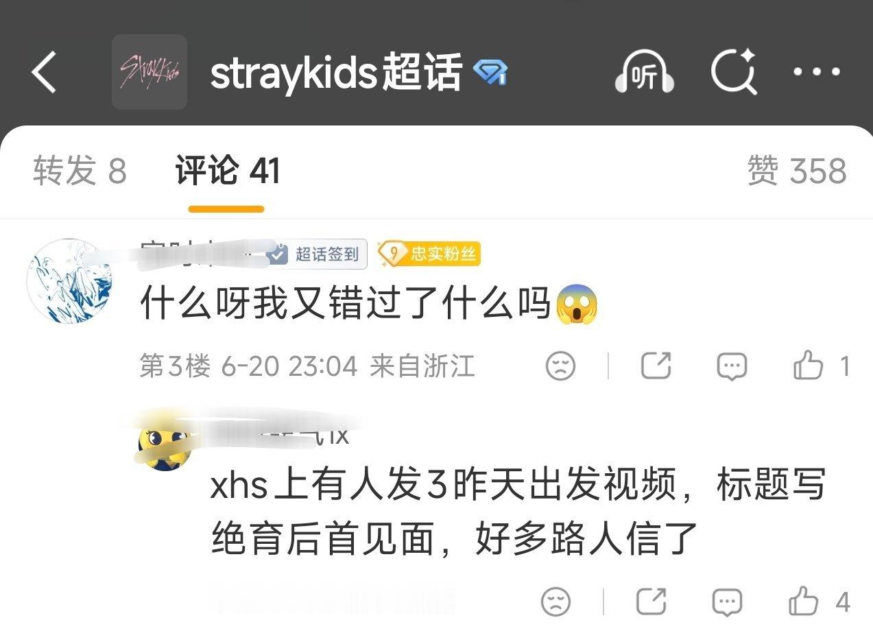 笑得我囧囧囧 