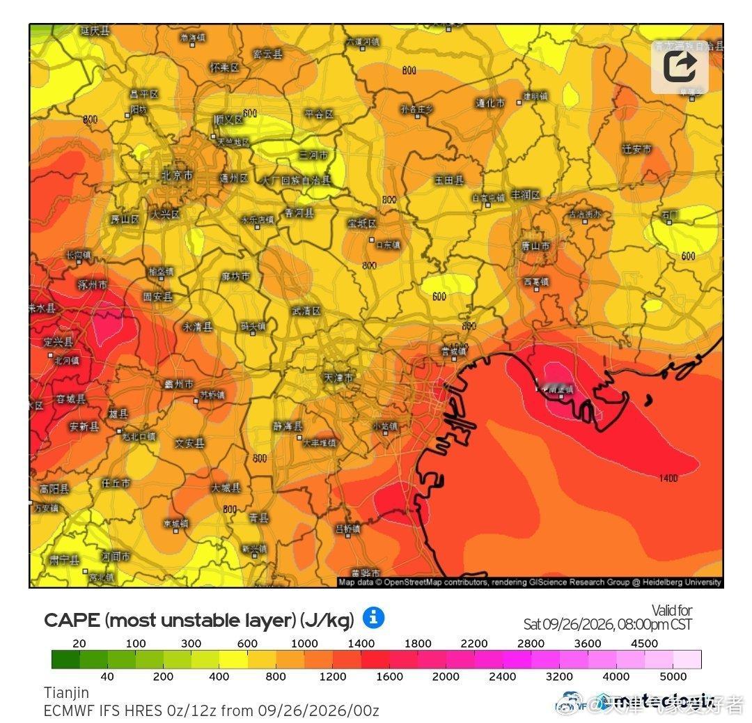 降水目前在河北西北部，正在缓慢南下，今天夜间预计影响京津地区，目前来看，北京可能