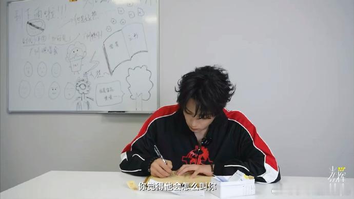时团内部狗塑刘耀文时代少年团内部狗塑刘耀文时代少年团内部狗塑刘耀文 