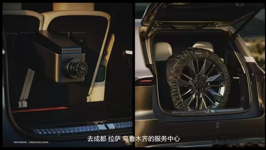 刚刚看完理想的发布会。很震撼，很有趣，很多黑科技。最有印象的是这张图有网友总结的