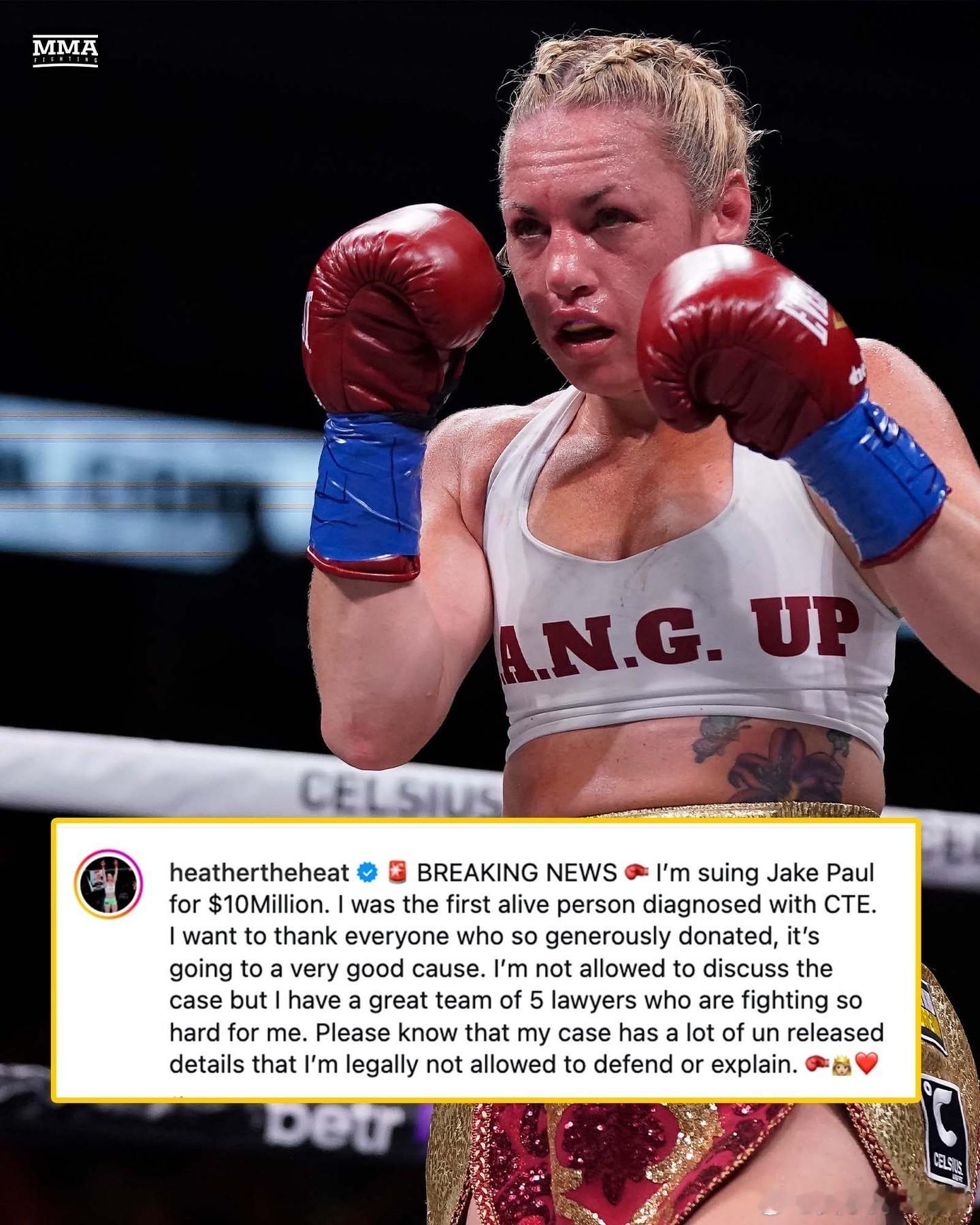 UFC Heather Hardy透露起诉MVP情况——“我起诉杰克・保罗，索赔