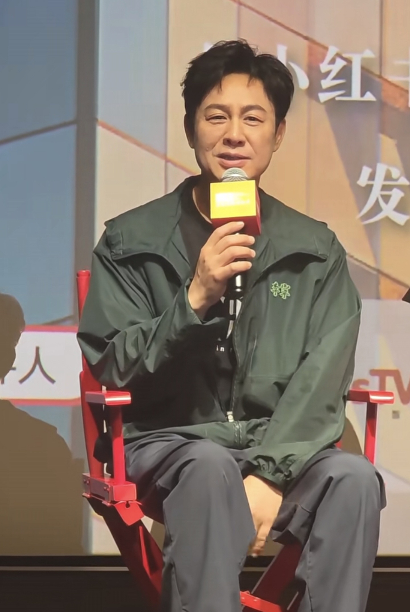 张颂文的法令纹，符合一对一面相思维学习里面分享的法令纹之一。 