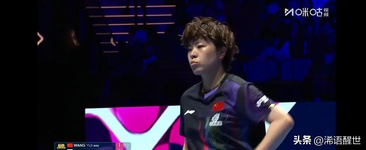 王艺迪对阵张本美和之所以能占上风，刘国正一句话就点明白了：张本美和主打速度，而王