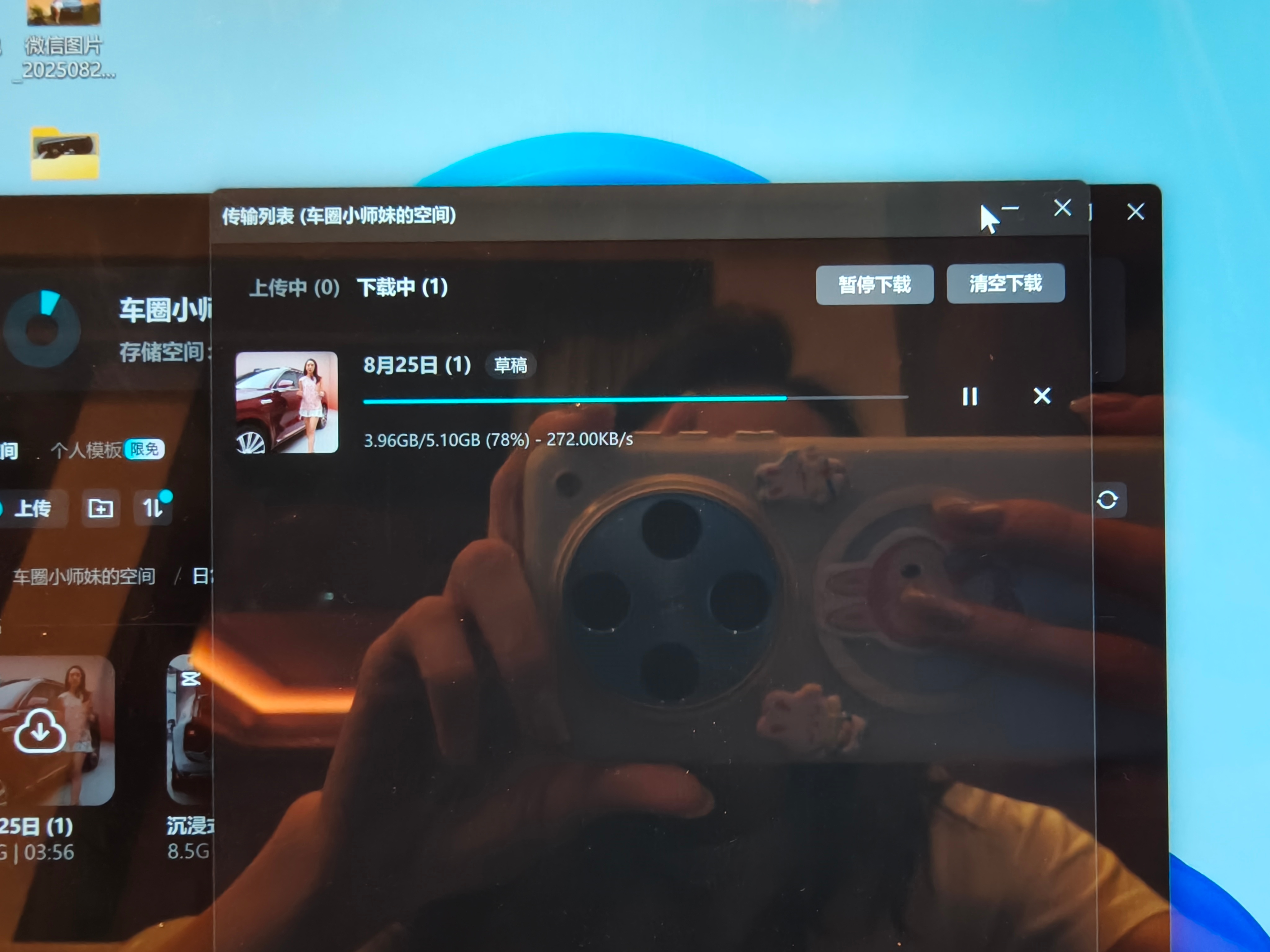 酒店这网速，我心好累[皱眉] ​​​