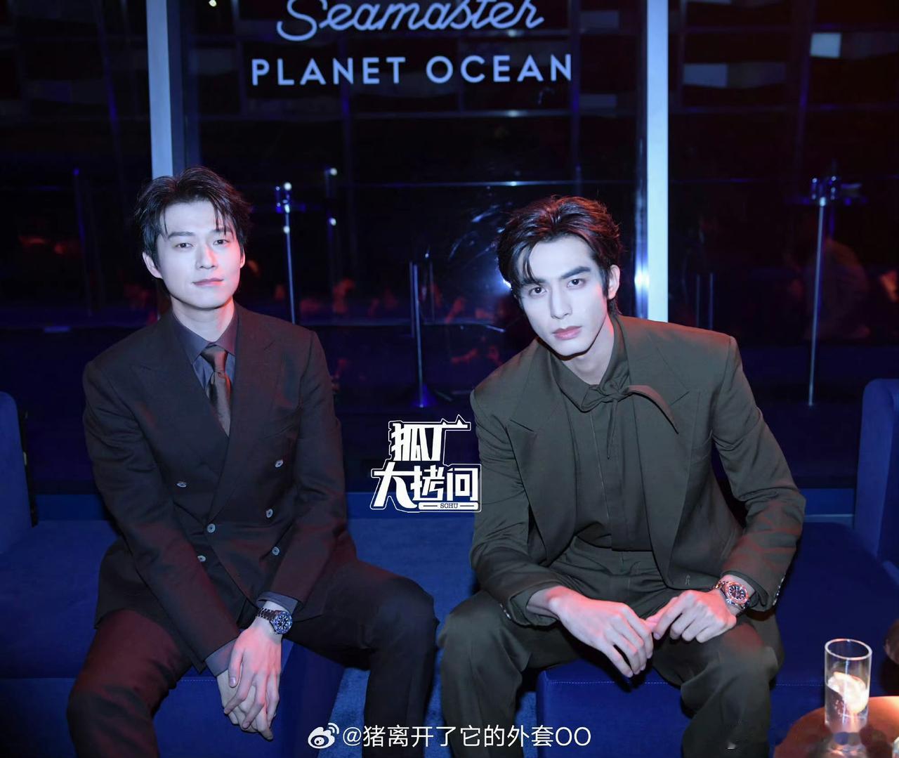 🐉颜值扶贫魏大丑