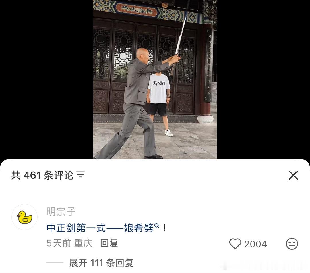 我一天天的到底在这个破网上看什么 