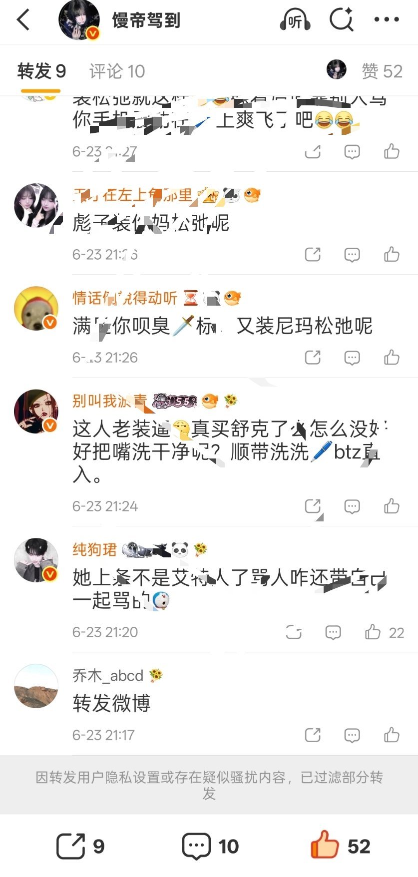 我觉得很搞笑啊，我一🐴wlj了就红v来了不讲不讲，爸爸生的就是想🌿爸爸网页链