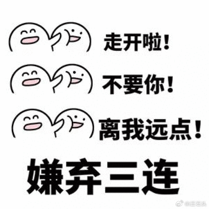 SU7找来SU代言，YU7不会找YU代言吧？ 