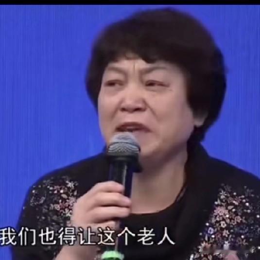 “不能进养老院，真的不能进养老院！不是说我们对养老院有什么偏见，我两次去了养老院