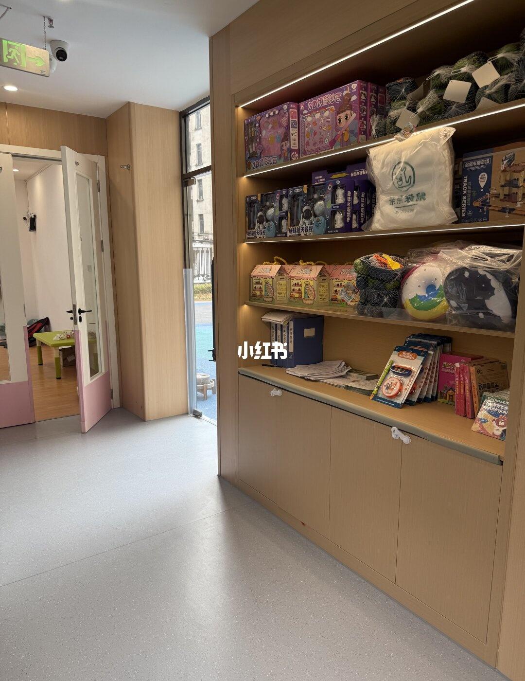 🦘亲亲袋鼠托育园
🌟 三明宝妈必看！超赞托育园推荐｜精诚教育
家门口的高品质