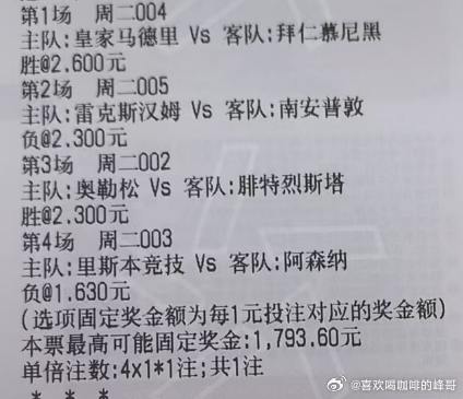 实弹分享网页链接