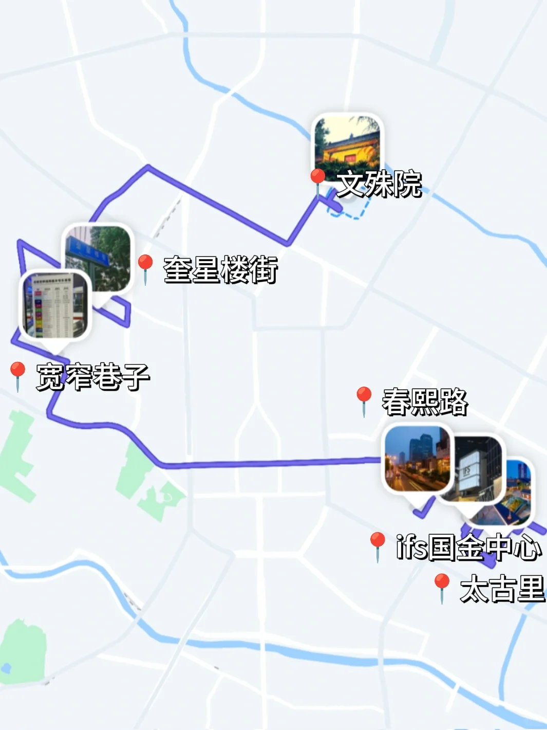 成都暑假特种兵旅游❗️2天打卡12个景点…