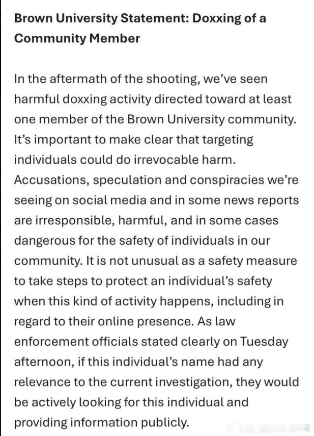 【黄金时代】布朗大学已对有关穆斯塔法·哈布什是枪手，学校删除其个人信息的报道作出