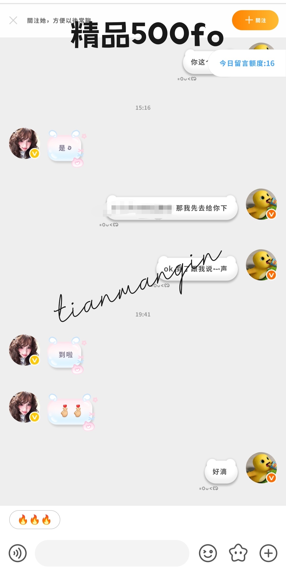 xyt  专栏 · xyt