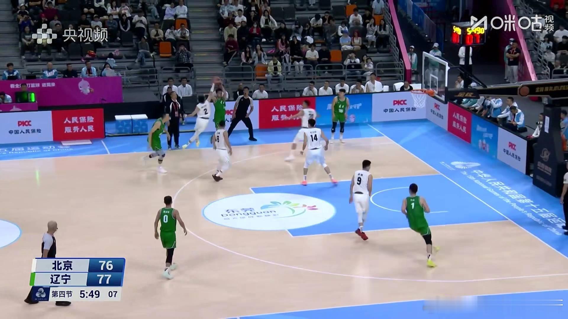 我看了三节半了，我是实在憋不住想问了，北京怎么输的天津[震惊][震惊][震惊] 