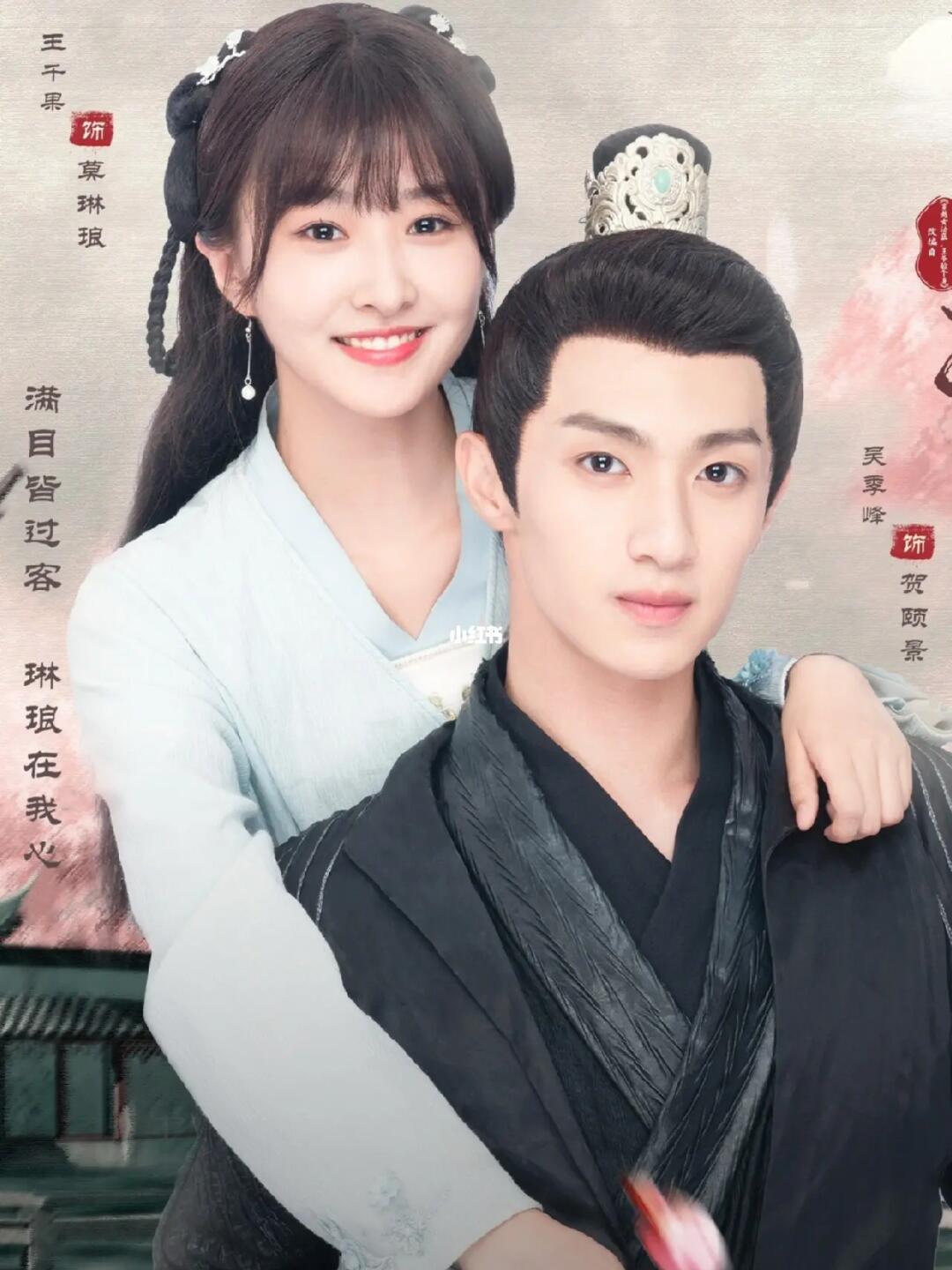 直接追了五集❗️没想到开局就那么刺激❗️