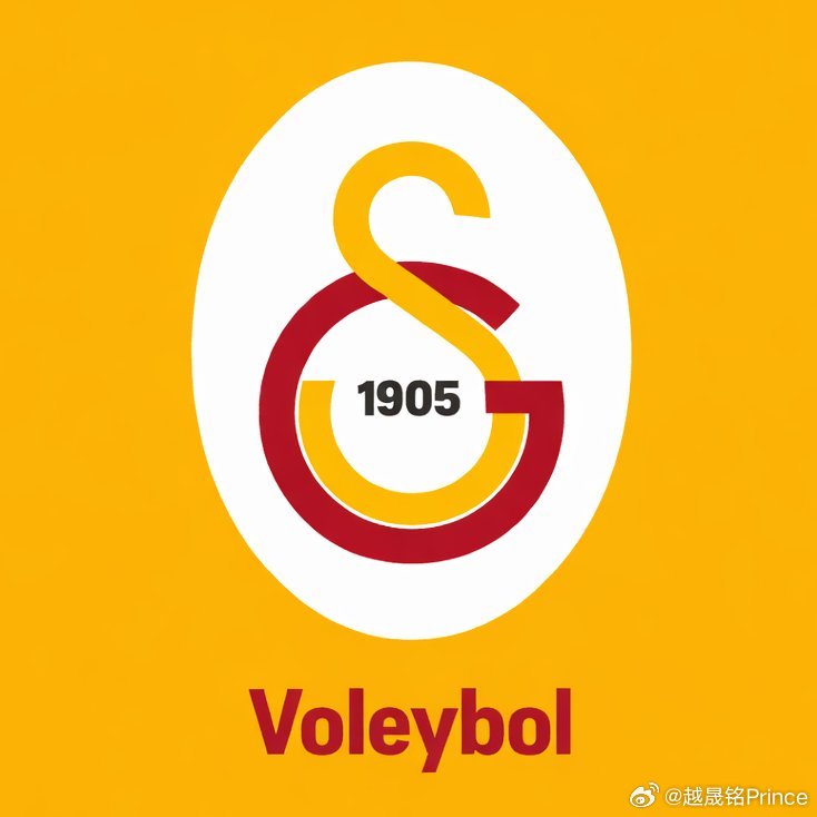 排球 🔴 加拉塔萨雷·大金（Galatasaray Daikin）已提交外卡申