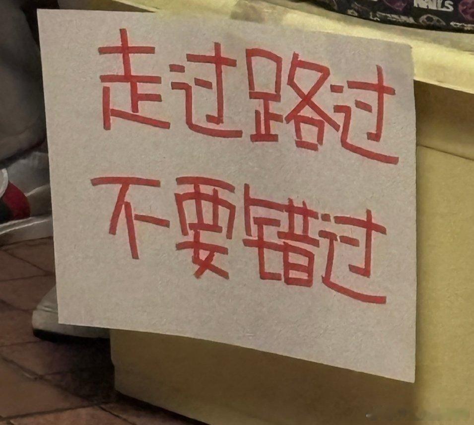 早睡觉可解决80%以上的问题夜间睡眠是脏腑排毒、气血充养的关键，不同时段早睡，对