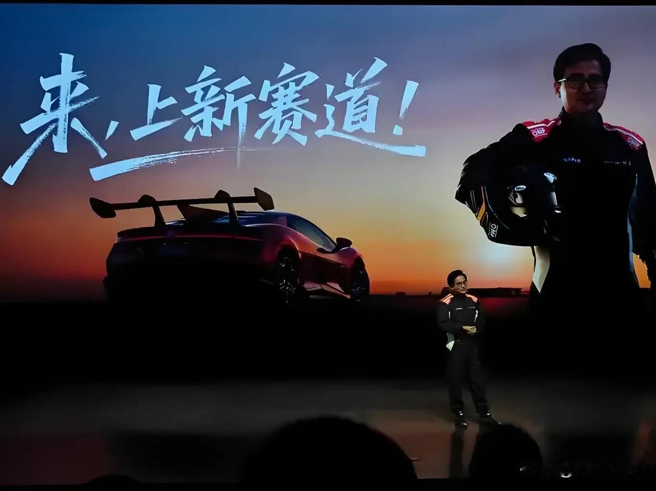 这一次，比亚迪出手了，而且是大动作。提到赛车场，你脑海中会浮现出什么画面？是引擎