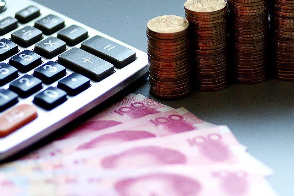 税负大减！增值税改革重磅消息！
2026年1月1日，《增值税法》正式实施，北京多