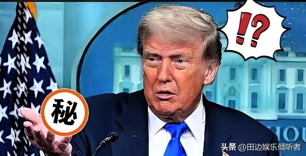 特朗普官宣：5月14日飞北京，并邀请中方回访华盛顿！很多人以为这是中美关系破冰、