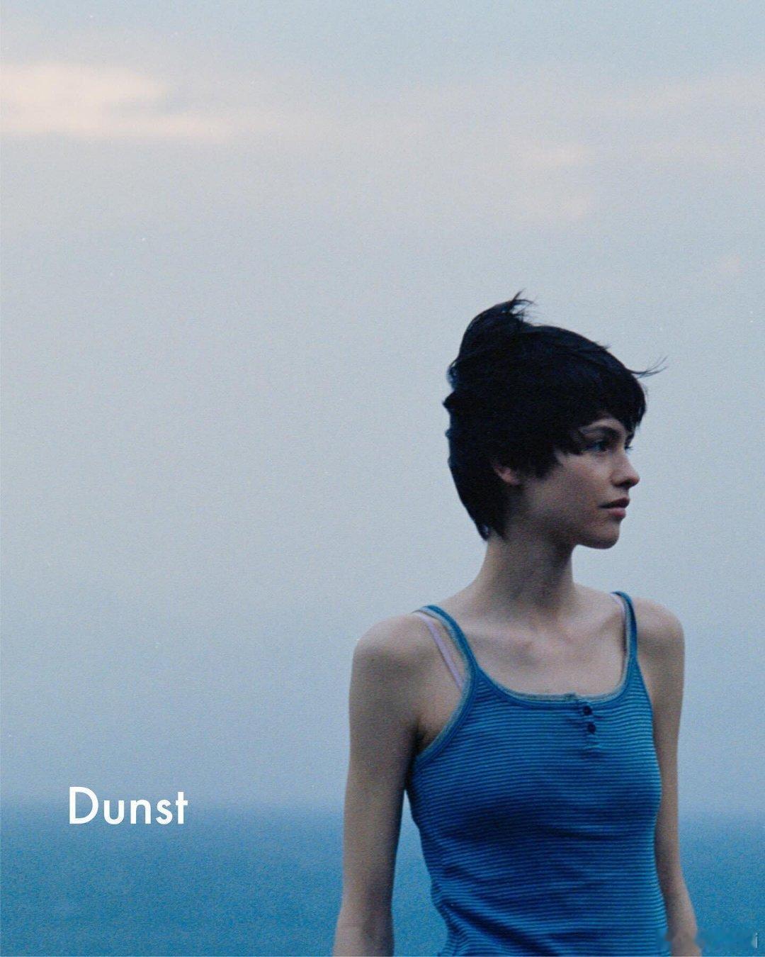 蓝色夏日里的青春感-Dunst 2026 Summer Campaign💙喜欢