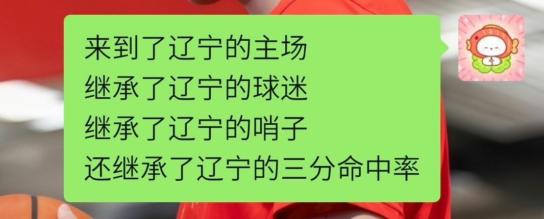 嗯…… 