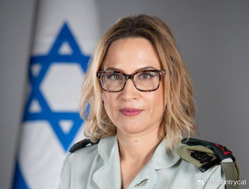 【以色列前军法署长涉嫌泄密被捕 警方怀疑其策划“自杀未遂”销毁证据】海外新鲜事 