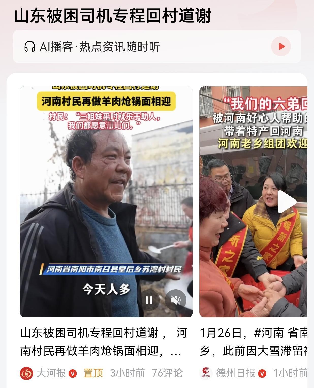 我们习惯了外卖30分钟送达、消息已读秒回、感情用红包量化——效率和即时性裹挟着生